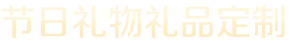 凯发电游网站